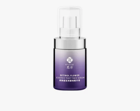 花济视黄醇精华40ml 全新未拆封,旗舰店...