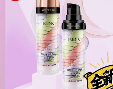 三色鸟屎隔离霜防晒美白遮瑕三合一学生党平价...