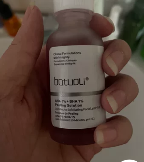 刷酸精华 感兴趣的话点“我想要”和我私聊吧~