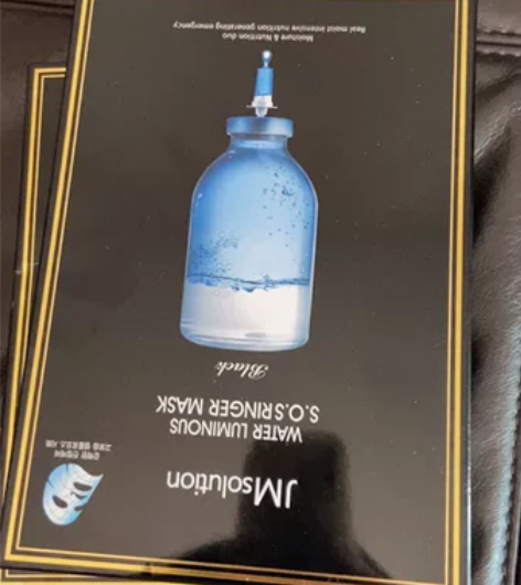 双11JMsolution韩国肌司研水库面...