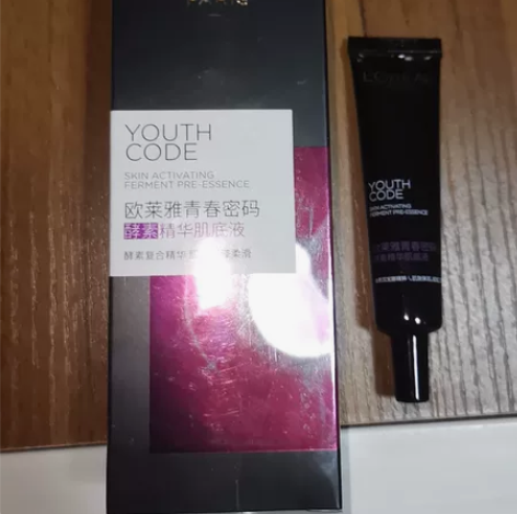 欧莱雅小黑瓶50ml和中样15ml，欧莱雅...