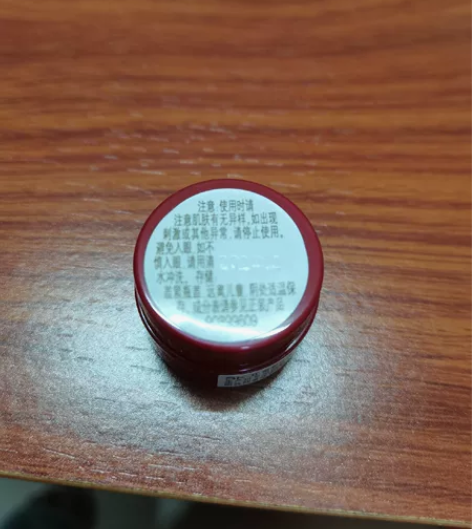 SK-II大红瓶体验装(大红瓶紧致面霜2....