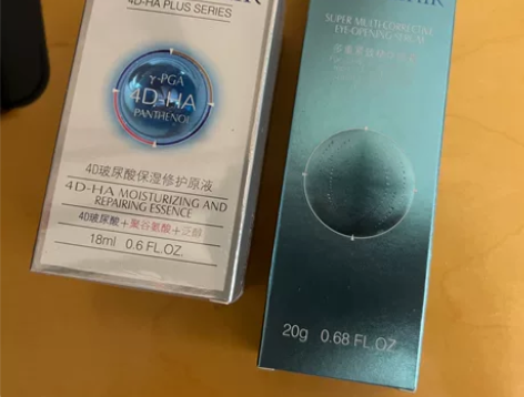 米蓓尔眼霜+4D玻尿酸 骨折出 老李头直播...