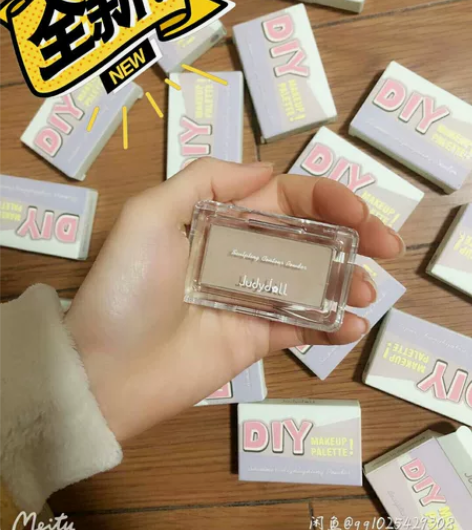 JudydoLL 橘朵 立体光影双色修容粉...