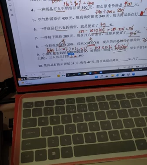 戴尔笔记本电脑，2022年6月22号购买，...