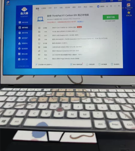 联想Thinkpad x1  6th 20...