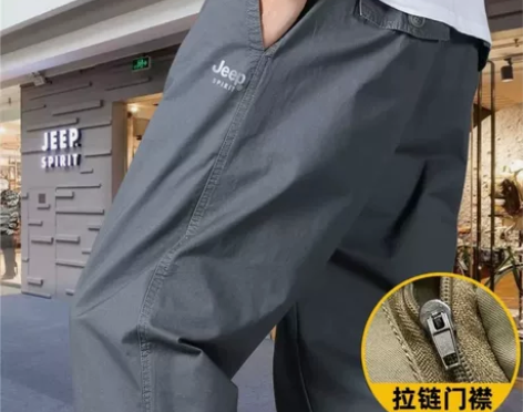 JEEP吉普纯棉休闲裤男多口袋宽松大码直筒...