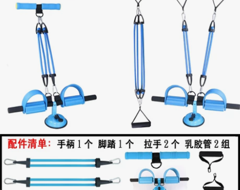 扩胸拉力器瘦手臂运动健身器材家用弹力绳女减...