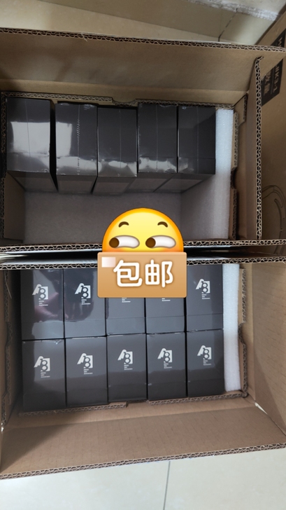魅族18spro  全新未拆封  全新未拆...
