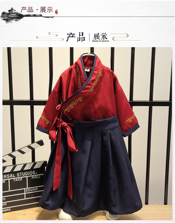 儿童汉服男童古装少爷服唐装2020秋冬新款...