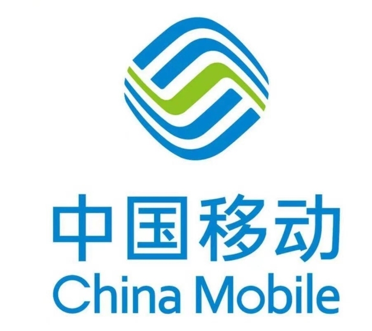 移动宽带光纤，送路由器，光猫，机顶盒
