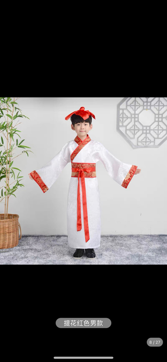 儿童汉服国学服男三字经弟子规表演服，只穿过...