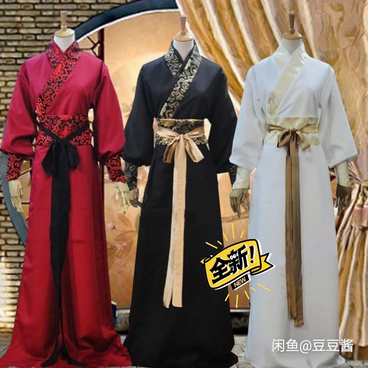 全新 【仓库清仓特价包邮】29一套古装男汉...