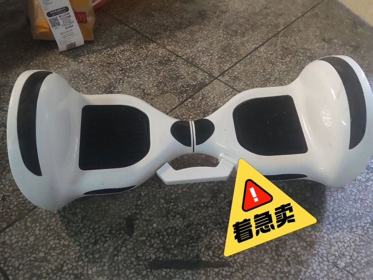 捷星（运动户外） 自平衡电动车 在大学使用...
