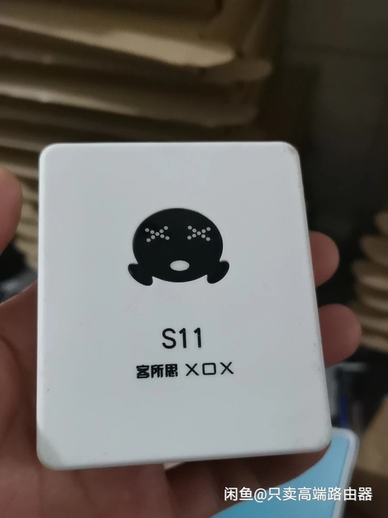 客所思S11电脑直播声卡