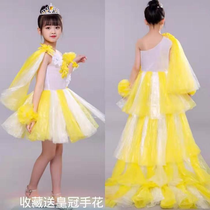 儿童环保服装自制亲子环保时装秀走秀表演服幼...