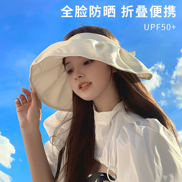 艾佳微 帽子 没带过