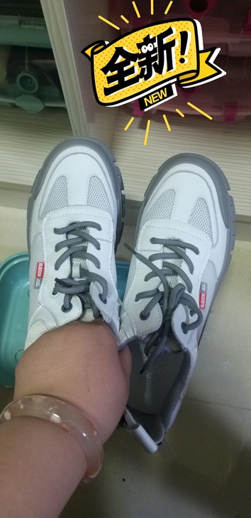 休闲鞋，40码子的，一次都没穿过，质量超级...