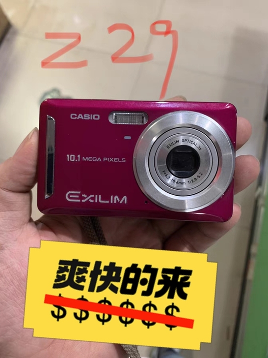 卡西欧照相机ccd,型号z29