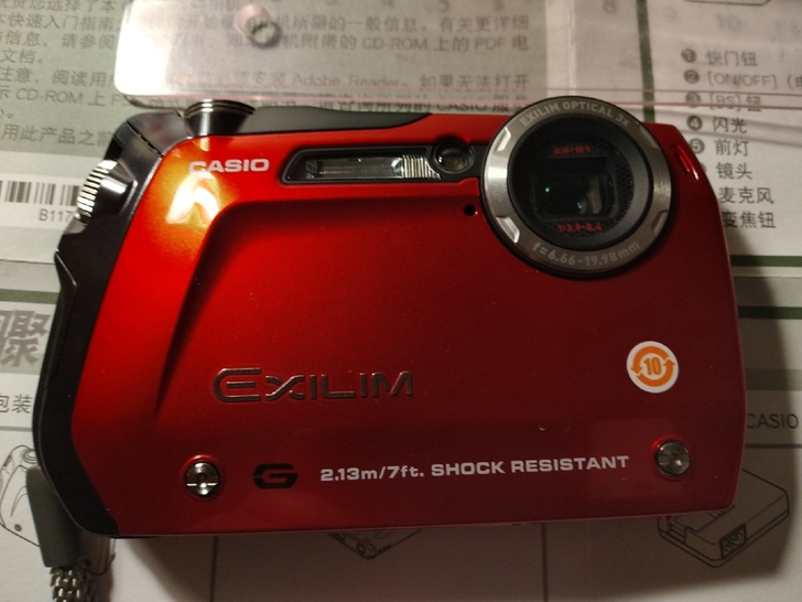 CASIO/卡西欧 EX-G1数码相机 ，...