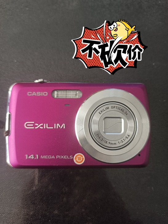 卡西欧相机，小巧精致。能够正常使用！一块原...