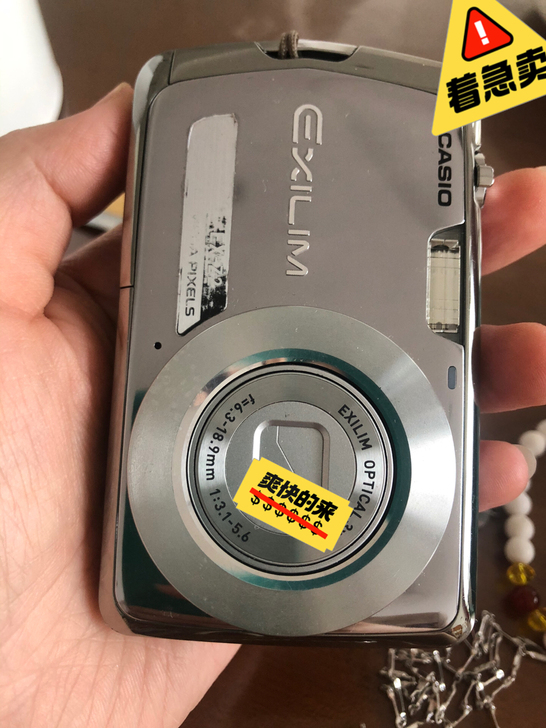 卡西欧相机,电池充不进去电之后就没在用过,...
