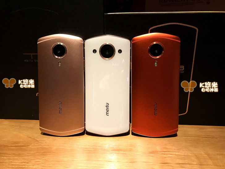 Casio/卡西欧 EX-TR150  美图