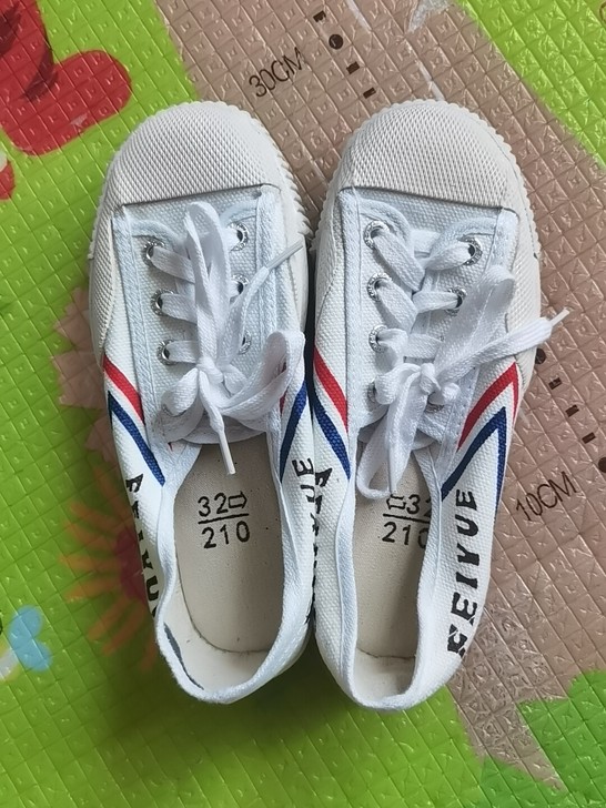 飞跃少林田径透气帆布鞋女鞋学生复古经典男小...