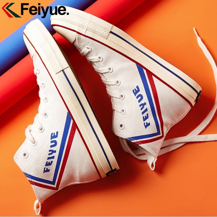 全新正品飞跃   码数齐全