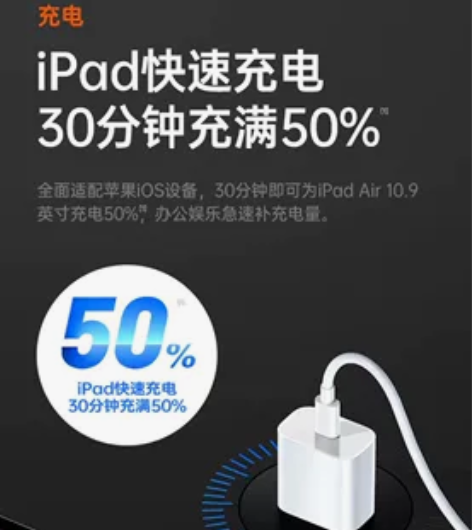 【原装】适用苹果14手机充电器快充数据线1...