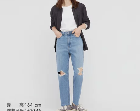 【全新】秋季新款女装高腰锥形破洞牛仔裤(优...