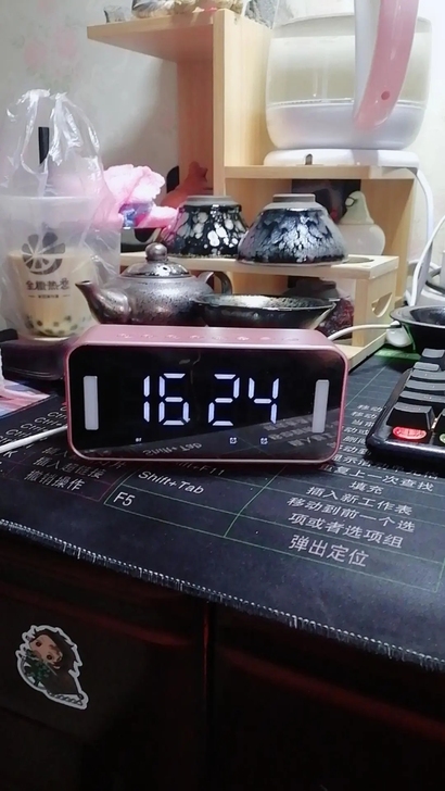 【限时特价】电子闹钟蓝牙音响多功能充电智能...