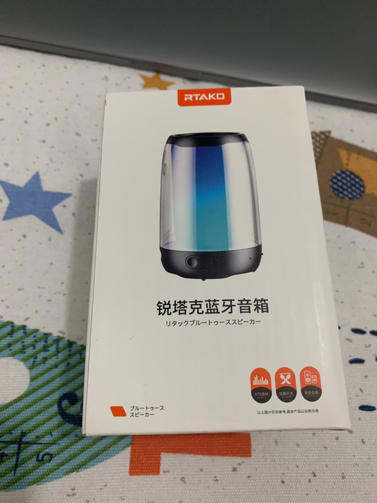 锐塔克RTAKO蓝牙音响全新未拆，