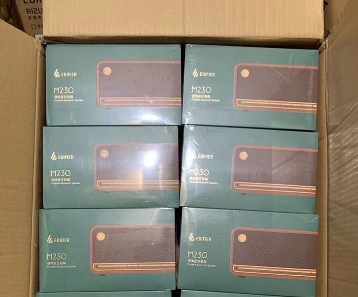 全新未拆封漫步者 M230 高品质复古蓝牙...