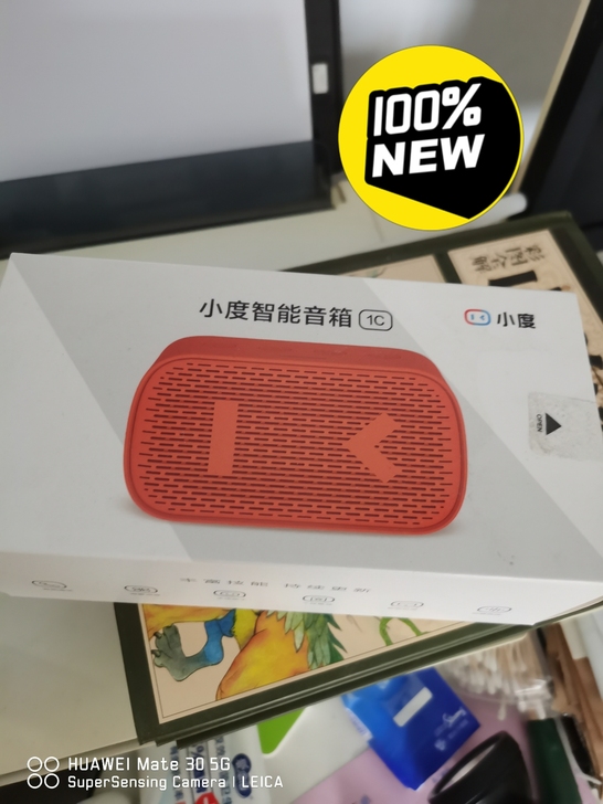 全新未拆封。小度智能音箱。