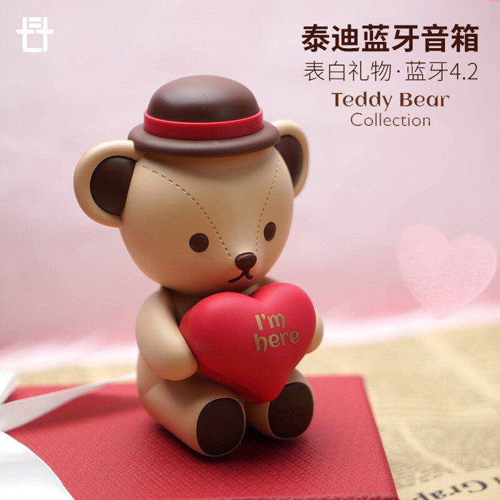 全新未拆封套 泰迪珍藏正版TeddyBea...