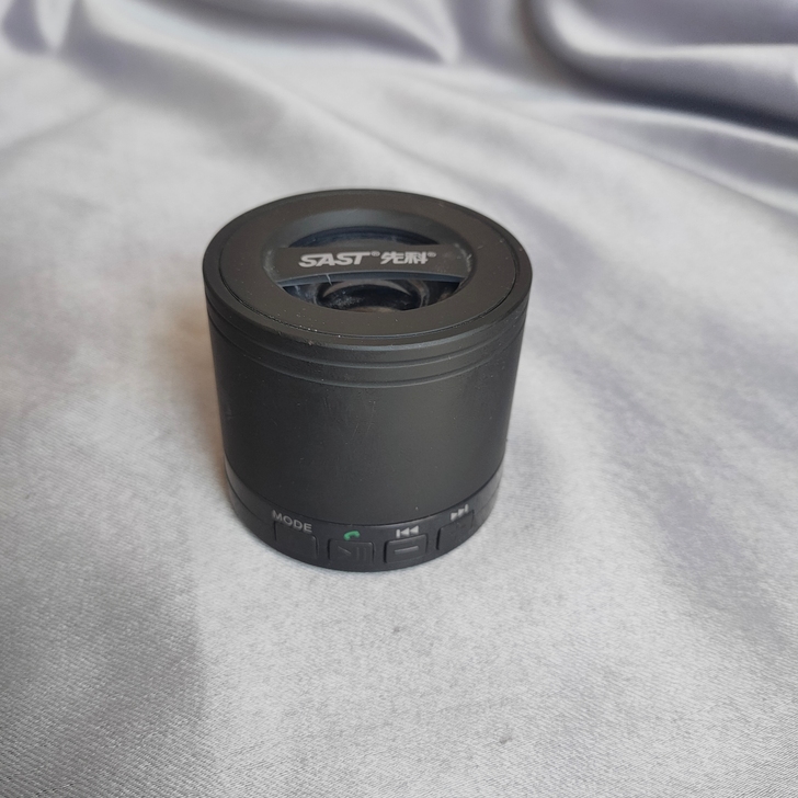 先科智能蓝牙音响  安卓充电口 支持内存卡...