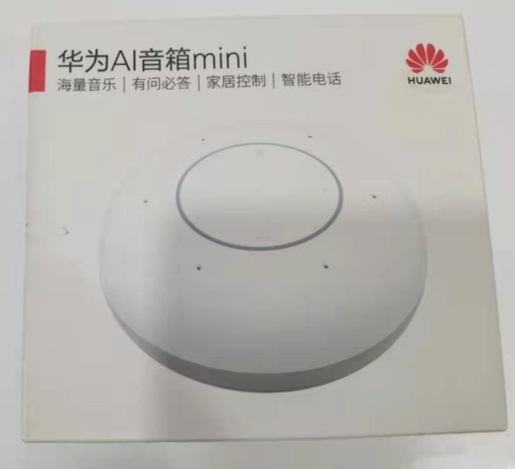 华为AI音响mini，全新未拆封