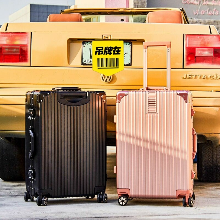 22寸银色拉杆箱万向轮旅行箱，出外旅行必备...