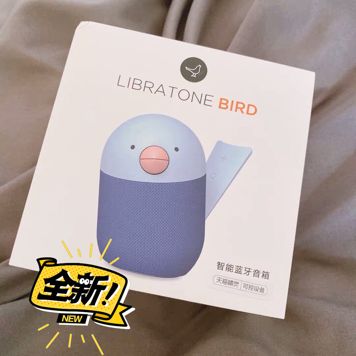 libratoneBIRD 智能蓝牙音箱无线