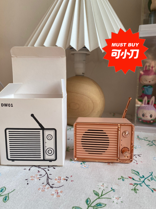 全新小音响 内置零件都在 喜欢小窗