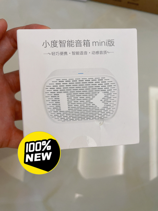 全新小度智能音箱，转手包邮卖