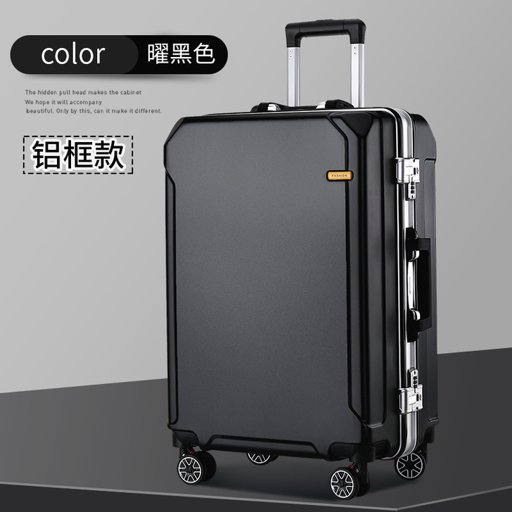 袋鼠行李箱拉杆铝框男女学生万向轮潮密码箱2...