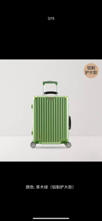 几乎全新，购入后一次未用，一直闲置着。