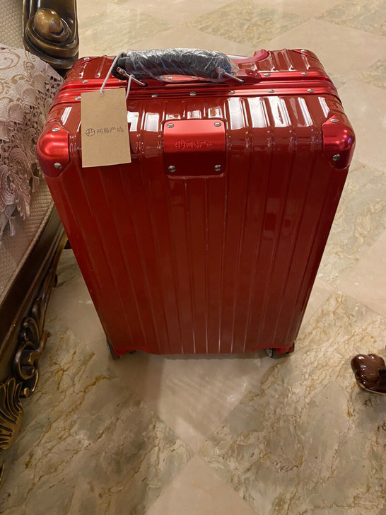 不议价 自提！全新！网易优选20寸红箱子