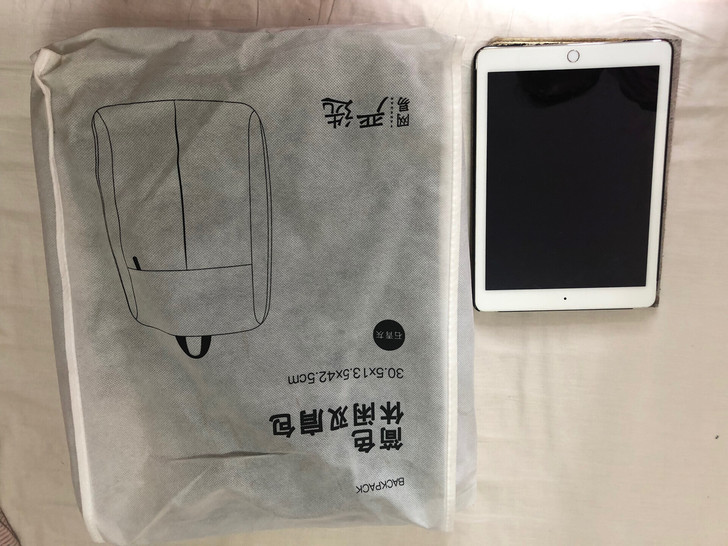 全新 严选 简色 休闲 双肩包 外观高大尚...