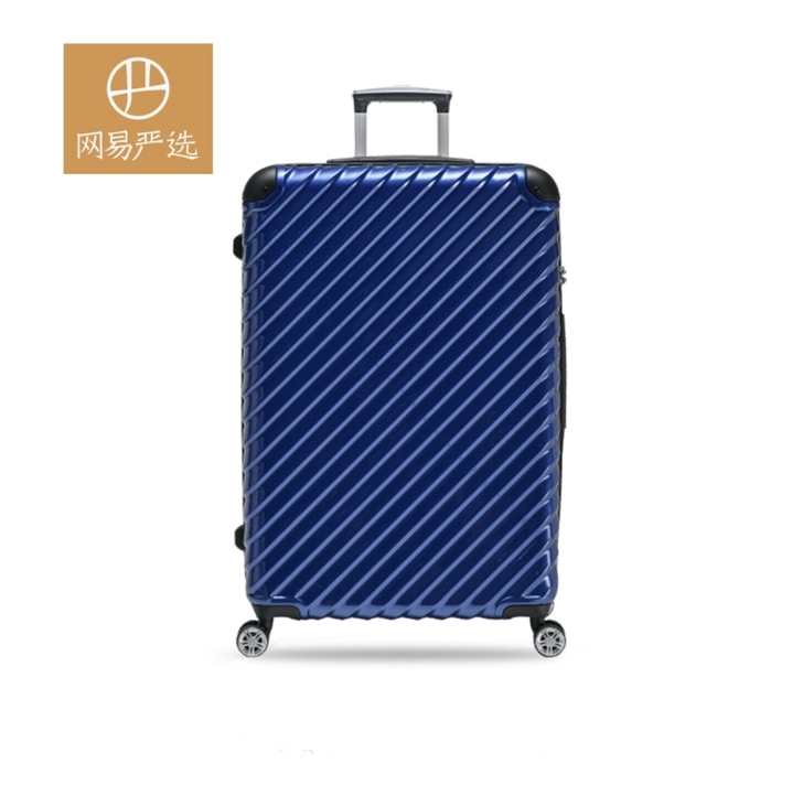 网易严选28英寸拉链斜纹旅行箱拉杆箱 男女...