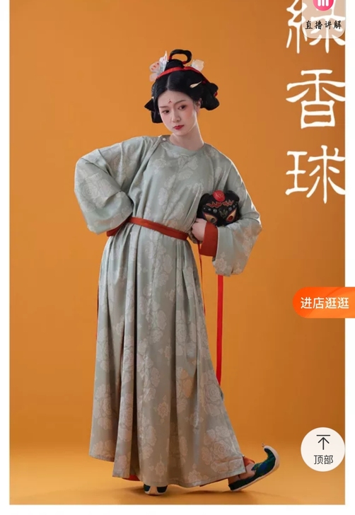 【洛阳果子】2021春季唐制圆领袍汉服女男...