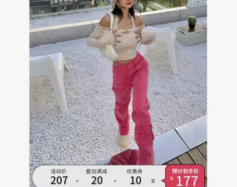 野生zero工装裤女春季高腰街潮美式宽松阔...