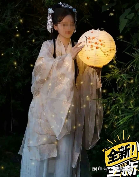 汉服女云舒院荣姬仙女裙非古装汉服夏改良飘逸...